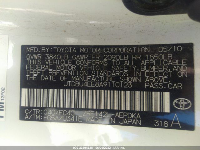 Photo 8 VIN: JTDBU4EE8A9110123 - TOYOTA COROLLA 