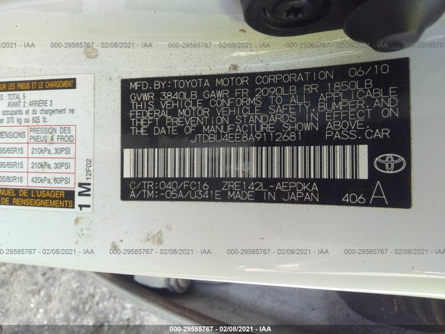 Photo 8 VIN: JTDBU4EE8A9112681 - TOYOTA COROLLA 