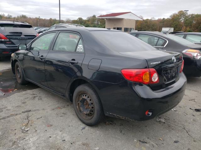 Photo 2 VIN: JTDBU4EE8AJ057275 - TOYOTA COROLLA BA 