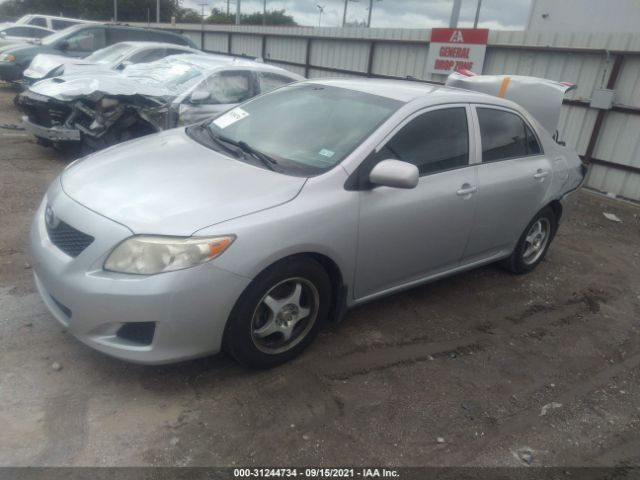 Photo 1 VIN: JTDBU4EE8AJ057664 - TOYOTA COROLLA 