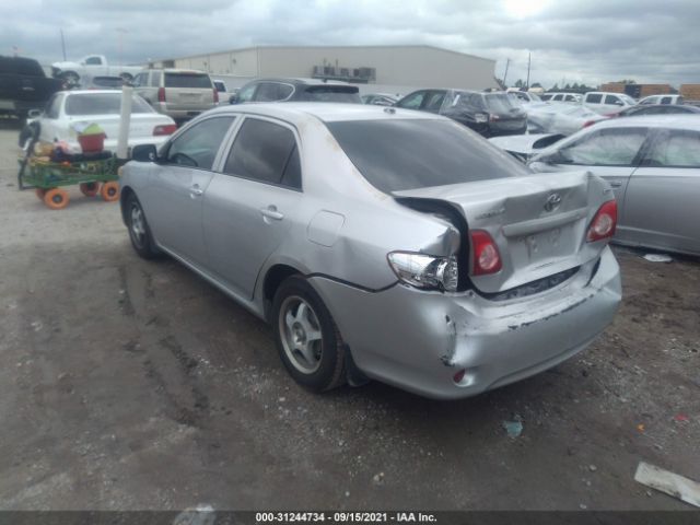 Photo 2 VIN: JTDBU4EE8AJ057664 - TOYOTA COROLLA 