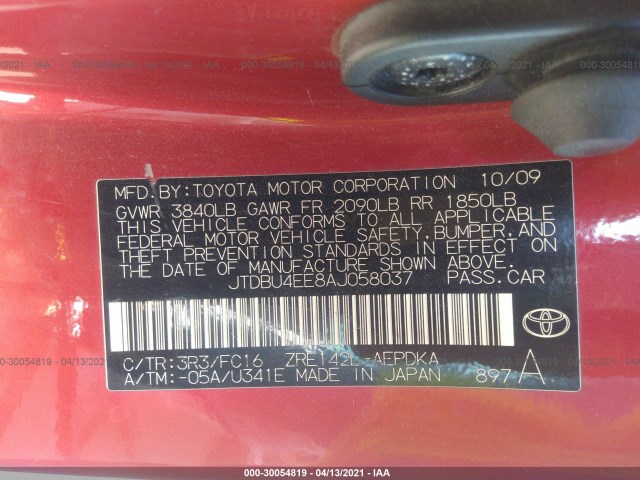 Photo 8 VIN: JTDBU4EE8AJ058037 - TOYOTA COROLLA 