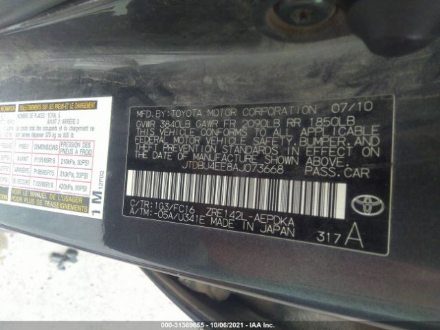 Photo 8 VIN: JTDBU4EE8AJ073668 - TOYOTA COROLLA 