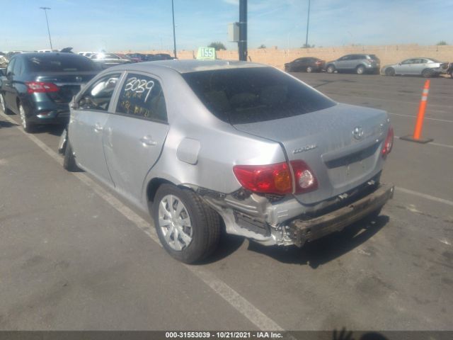 Photo 2 VIN: JTDBU4EE8AJ084203 - TOYOTA COROLLA 