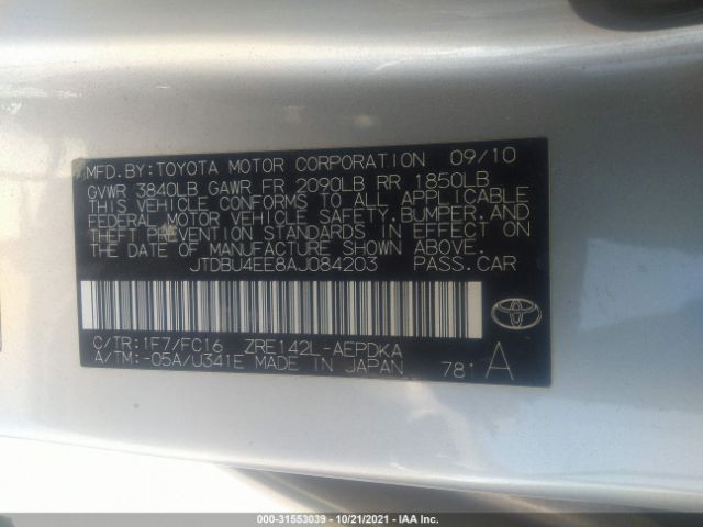 Photo 8 VIN: JTDBU4EE8AJ084203 - TOYOTA COROLLA 