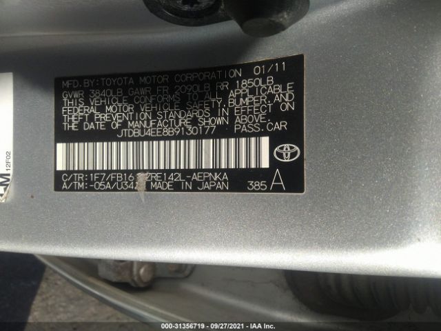 Photo 8 VIN: JTDBU4EE8B9130177 - TOYOTA COROLLA 