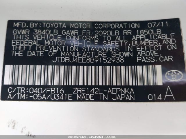 Photo 8 VIN: JTDBU4EE8B9152938 - TOYOTA COROLLA 