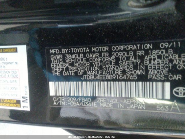 Photo 8 VIN: JTDBU4EE8B9164765 - TOYOTA COROLLA 