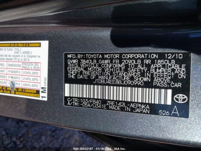 Photo 8 VIN: JTDBU4EE8BJ090990 - TOYOTA COROLLA BA 