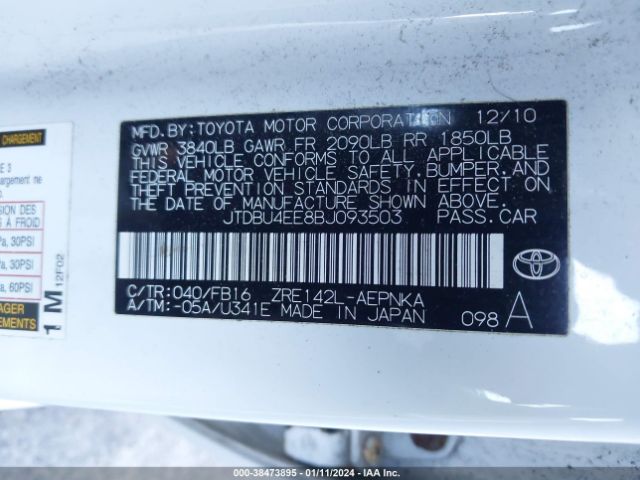 Photo 8 VIN: JTDBU4EE8BJ093503 - TOYOTA COROLLA 