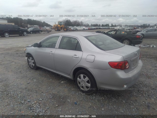 Photo 2 VIN: JTDBU4EE9A9114276 - TOYOTA COROLLA 