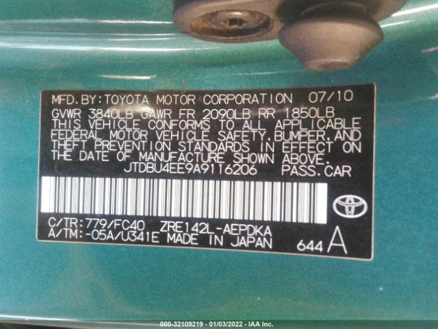 Photo 8 VIN: JTDBU4EE9A9116206 - TOYOTA COROLLA 