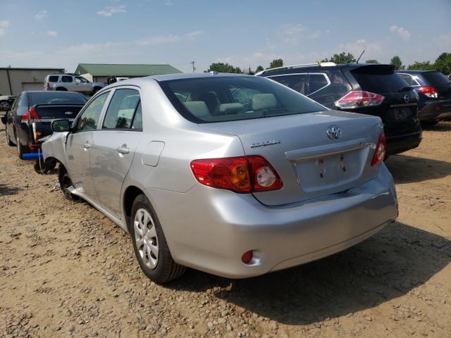 Photo 2 VIN: JTDBU4EE9AJ070911 - TOYOTA COROLLA BA 