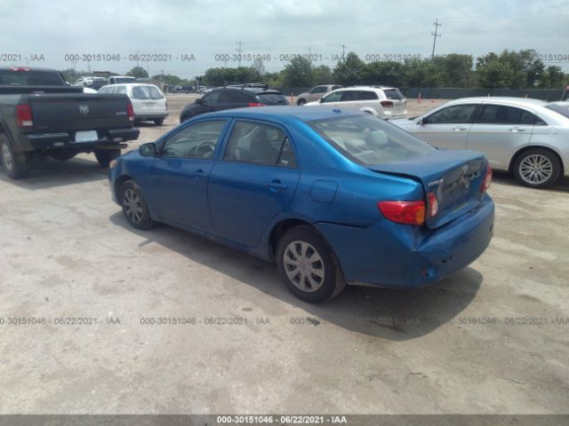 Photo 2 VIN: JTDBU4EE9AJ077583 - TOYOTA COROLLA 