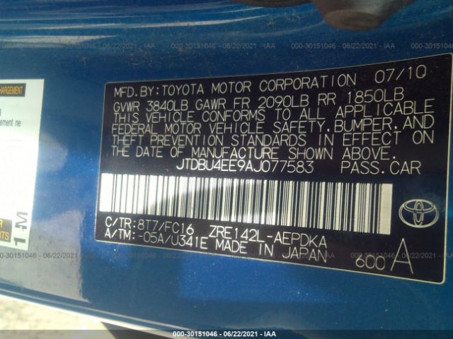 Photo 8 VIN: JTDBU4EE9AJ077583 - TOYOTA COROLLA 