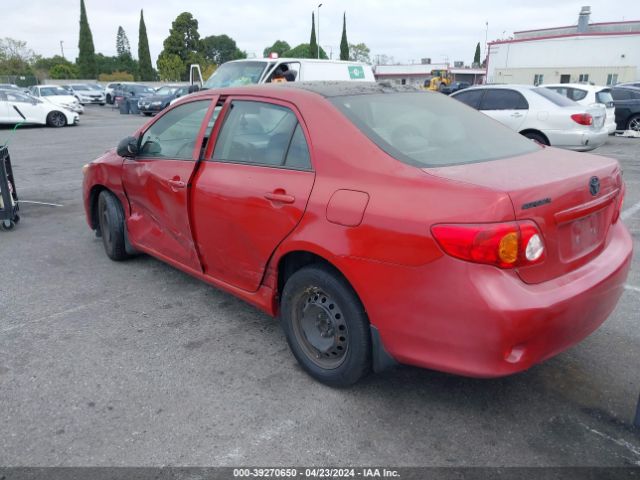 Photo 2 VIN: JTDBU4EE9AJ085912 - TOYOTA COROLLA 