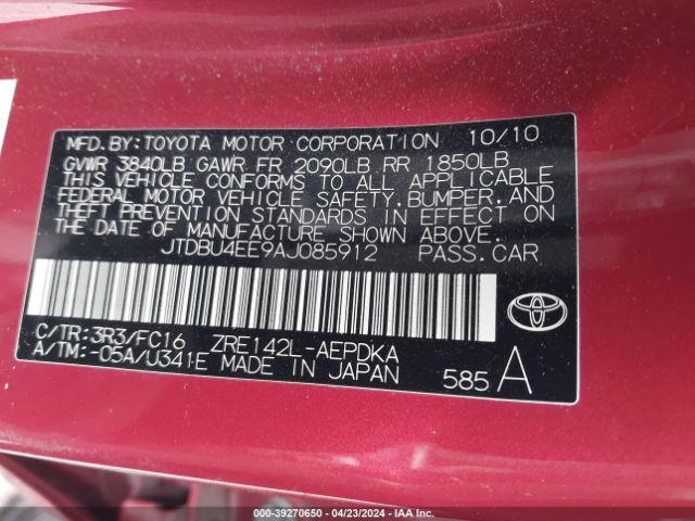 Photo 8 VIN: JTDBU4EE9AJ085912 - TOYOTA COROLLA 