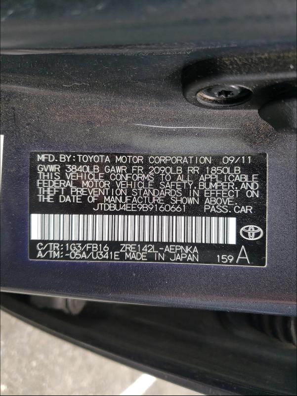 Photo 9 VIN: JTDBU4EE9B9160661 - TOYOTA COROLLA BA 