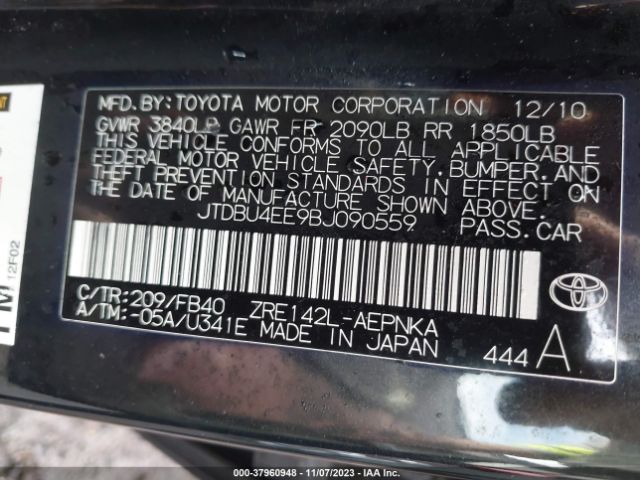 Photo 8 VIN: JTDBU4EE9BJ090559 - TOYOTA COROLLA 