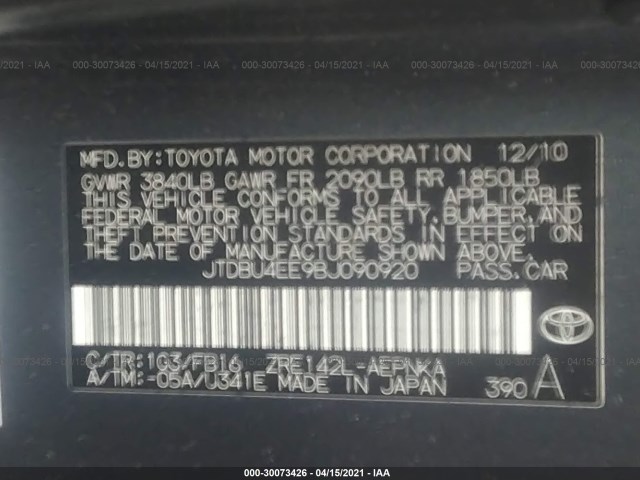 Photo 8 VIN: JTDBU4EE9BJ090920 - TOYOTA COROLLA 