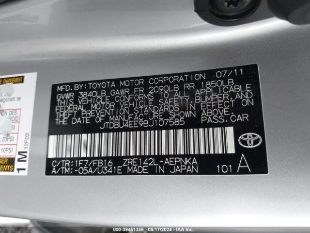 Photo 8 VIN: JTDBU4EE9BJ107585 - TOYOTA COROLLA 