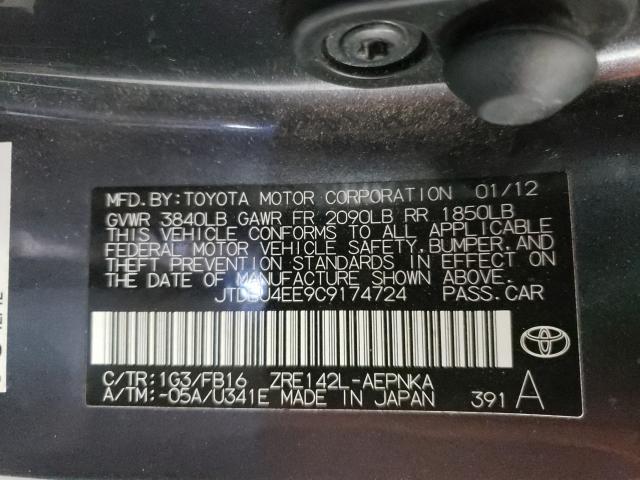 Photo 9 VIN: JTDBU4EE9C9174724 - TOYOTA COROLLA BA 