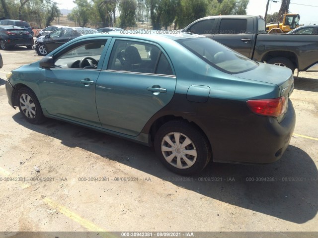 Photo 2 VIN: JTDBU4EEXA9096032 - TOYOTA COROLLA 