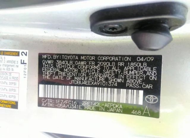 Photo 8 VIN: JTDBU4EEXA9101374 - TOYOTA COROLLA 