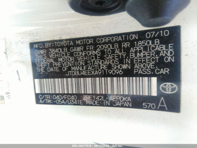 Photo 8 VIN: JTDBU4EEXA9119096 - TOYOTA COROLLA 