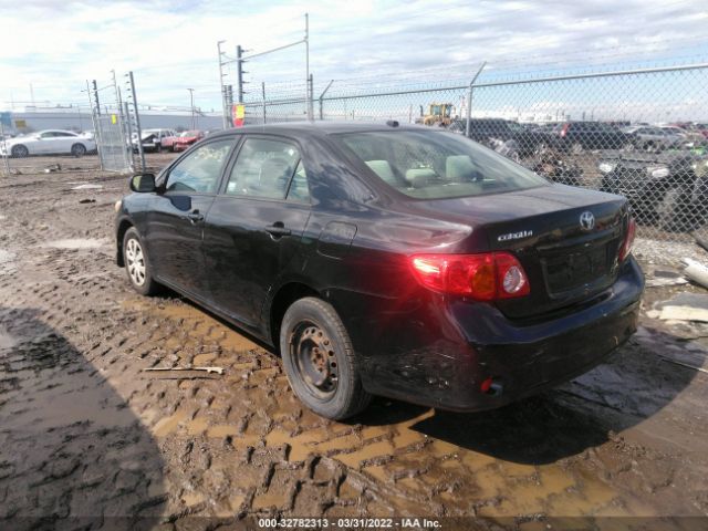 Photo 2 VIN: JTDBU4EEXAJ056712 - TOYOTA COROLLA 