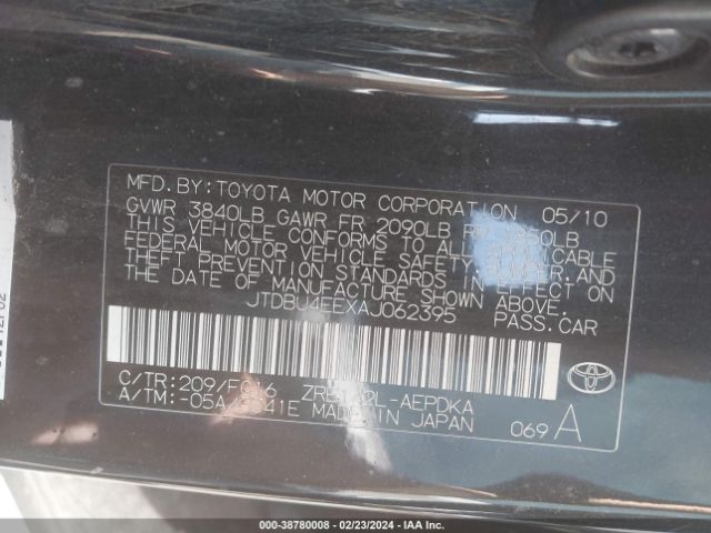 Photo 8 VIN: JTDBU4EEXAJ062395 - TOYOTA COROLLA 