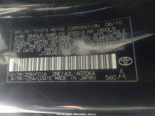 Photo 8 VIN: JTDBU4EEXAJ062574 - TOYOTA COROLLA 