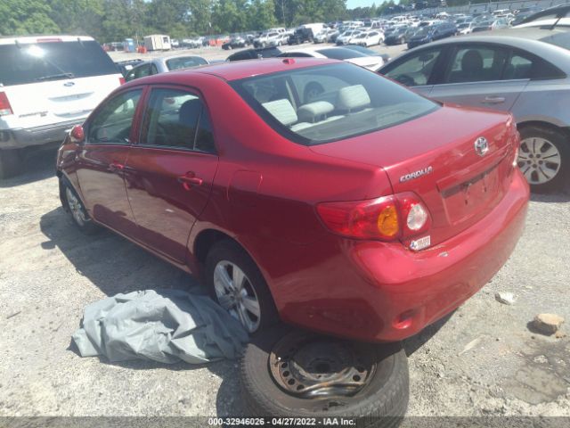 Photo 2 VIN: JTDBU4EEXAJ076572 - TOYOTA COROLLA 