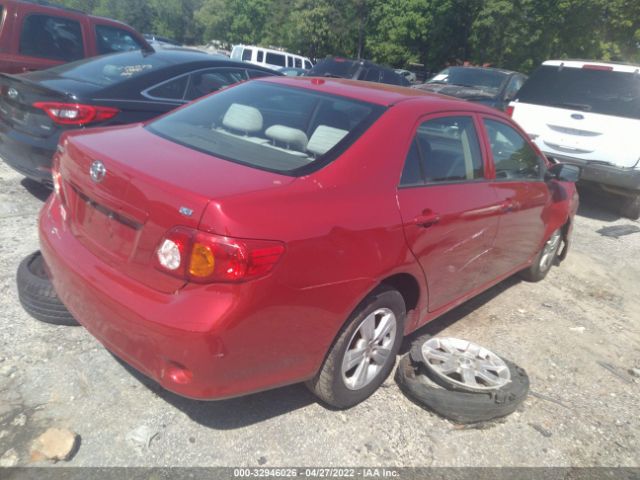 Photo 3 VIN: JTDBU4EEXAJ076572 - TOYOTA COROLLA 