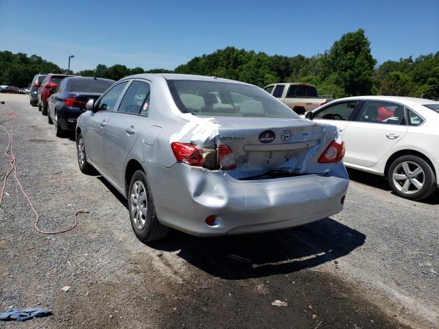 Photo 2 VIN: JTDBU4EEXAJ084235 - TOYOTA COROLLA BA 