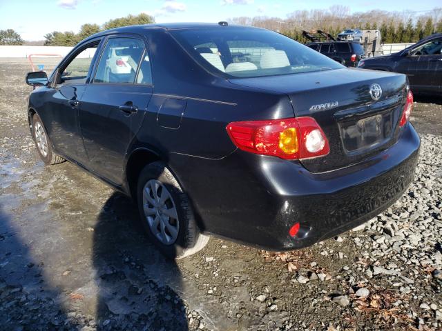 Photo 2 VIN: JTDBU4EEXAJ085336 - TOYOTA COROLLA BA 