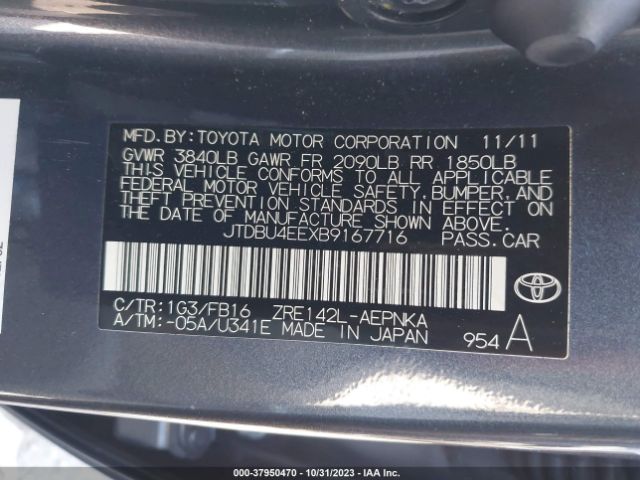 Photo 8 VIN: JTDBU4EEXB9167716 - TOYOTA COROLLA 