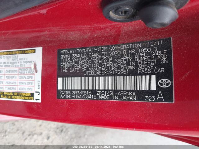 Photo 8 VIN: JTDBU4EEXC9172951 - TOYOTA COROLLA 