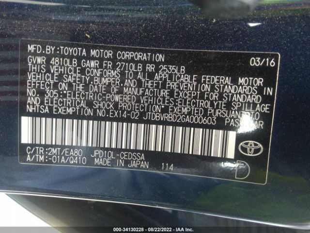 Photo 8 VIN: JTDBVRBD2GA000603 - TOYOTA MIRAI 