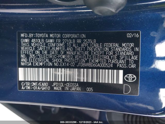 Photo 8 VIN: JTDBVRBD6GA000524 - TOYOTA MIRAI 