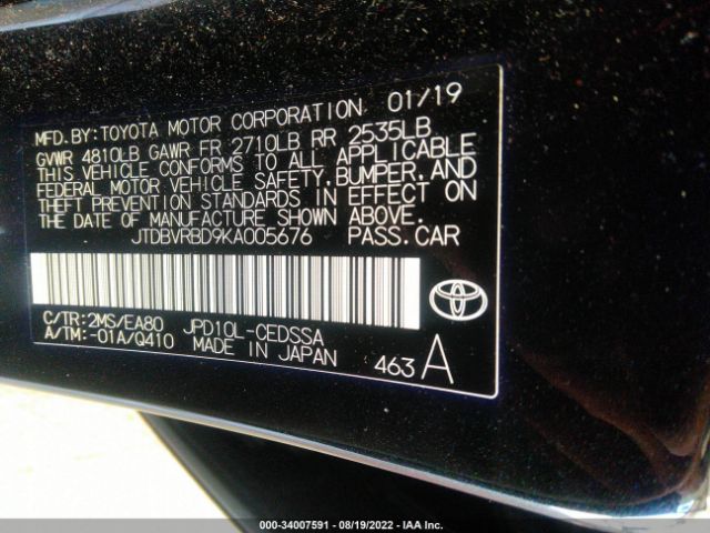 Photo 8 VIN: JTDBVRBD9KA005676 - TOYOTA MIRAI 