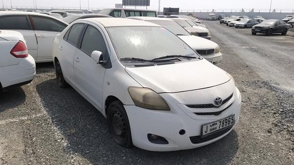 Photo 7 VIN: JTDBW923184013847 - TOYOTA YARIS 