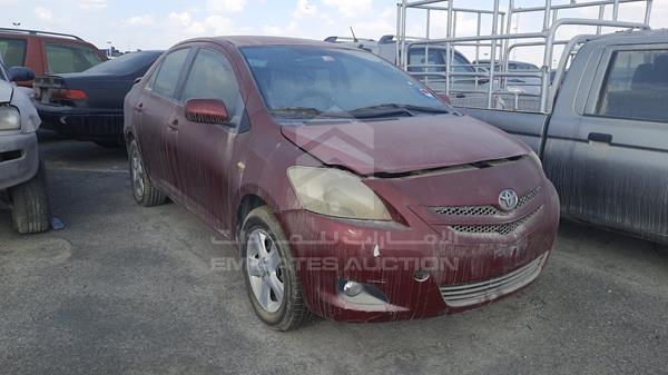 Photo 8 VIN: JTDBW923284019396 - TOYOTA YARIS 