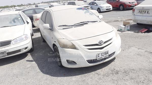 Photo 7 VIN: JTDBW923484008013 - TOYOTA YARIS 