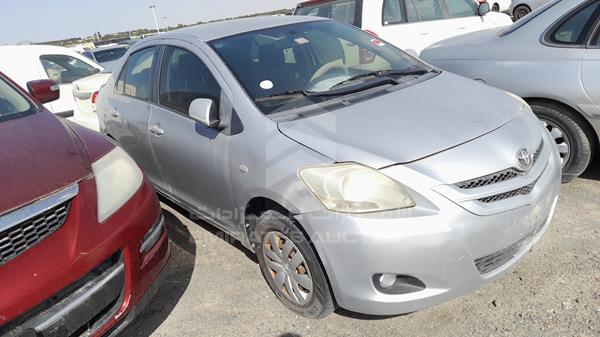 Photo 10 VIN: JTDBW923881080513 - TOYOTA YARIS 