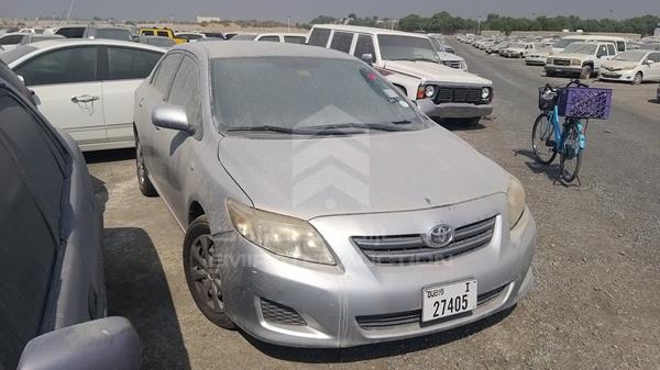 Photo 7 VIN: JTDBZ42E299040393 - TOYOTA COROLLA 