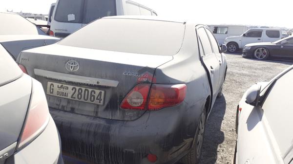 Photo 5 VIN: JTDBZ42E29J027187 - TOYOTA COROLLA 