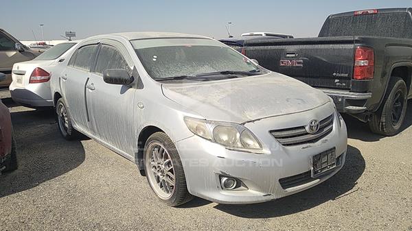 Photo 7 VIN: JTDBZ42E78J004714 - TOYOTA COROLLA 