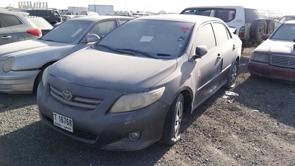 Photo 3 VIN: JTDBZ42E9AJ065178 - TOYOTA COROLLA 