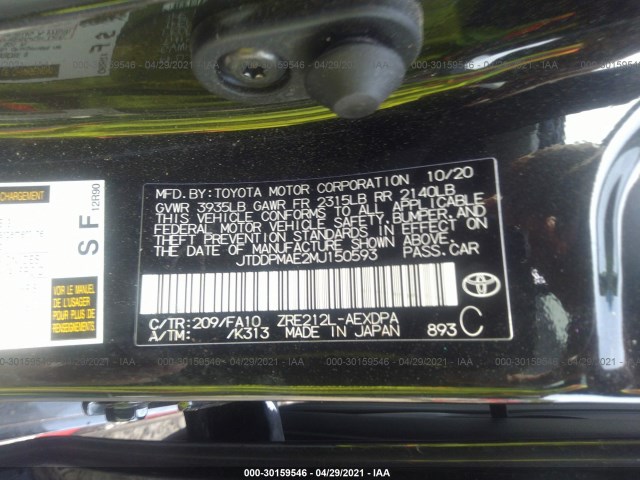 Photo 8 VIN: JTDDPMAE2MJ150593 - TOYOTA COROLLA 